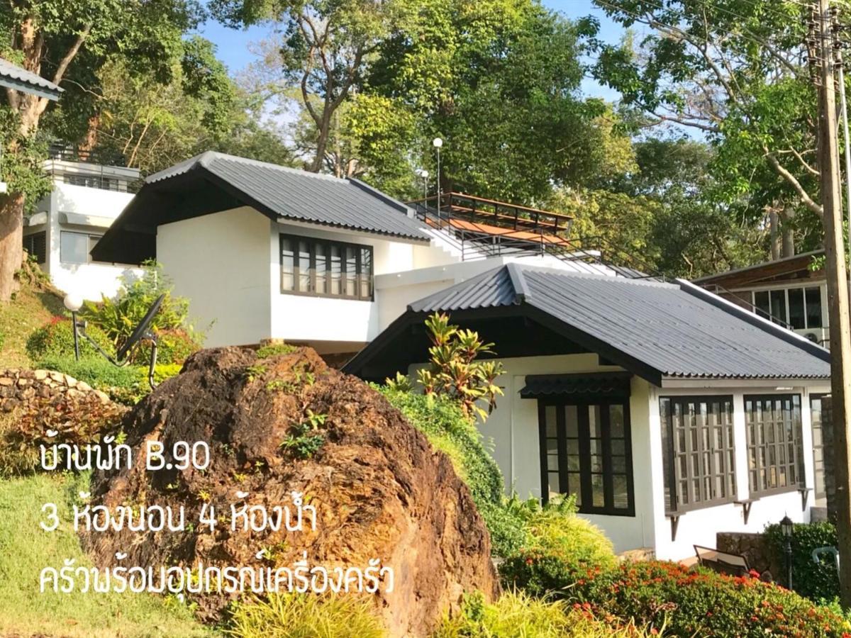 Baan Rug Nam Sai Villa Klaeng Exterior photo
