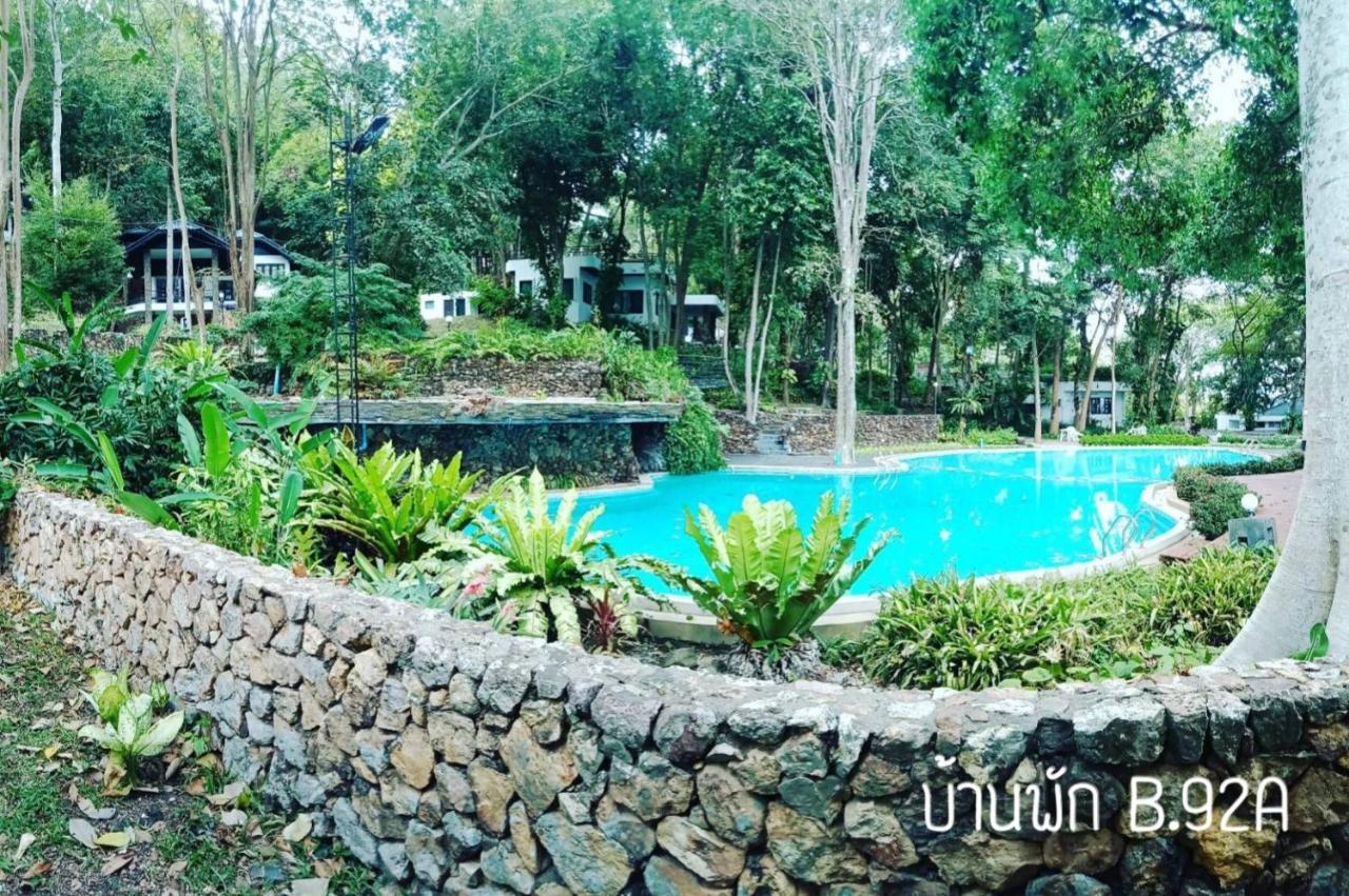 Baan Rug Nam Sai Villa Klaeng Exterior photo