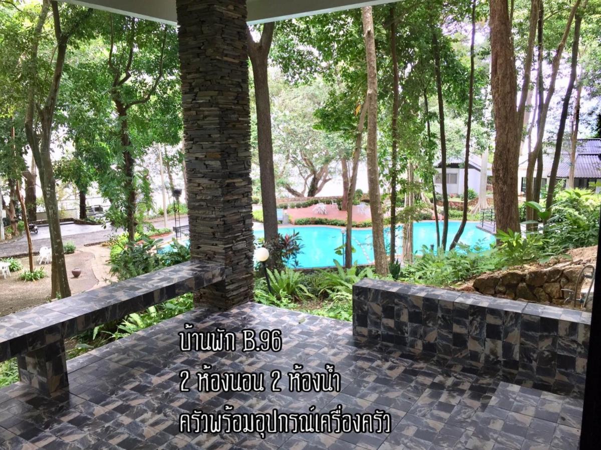 Baan Rug Nam Sai Villa Klaeng Exterior photo