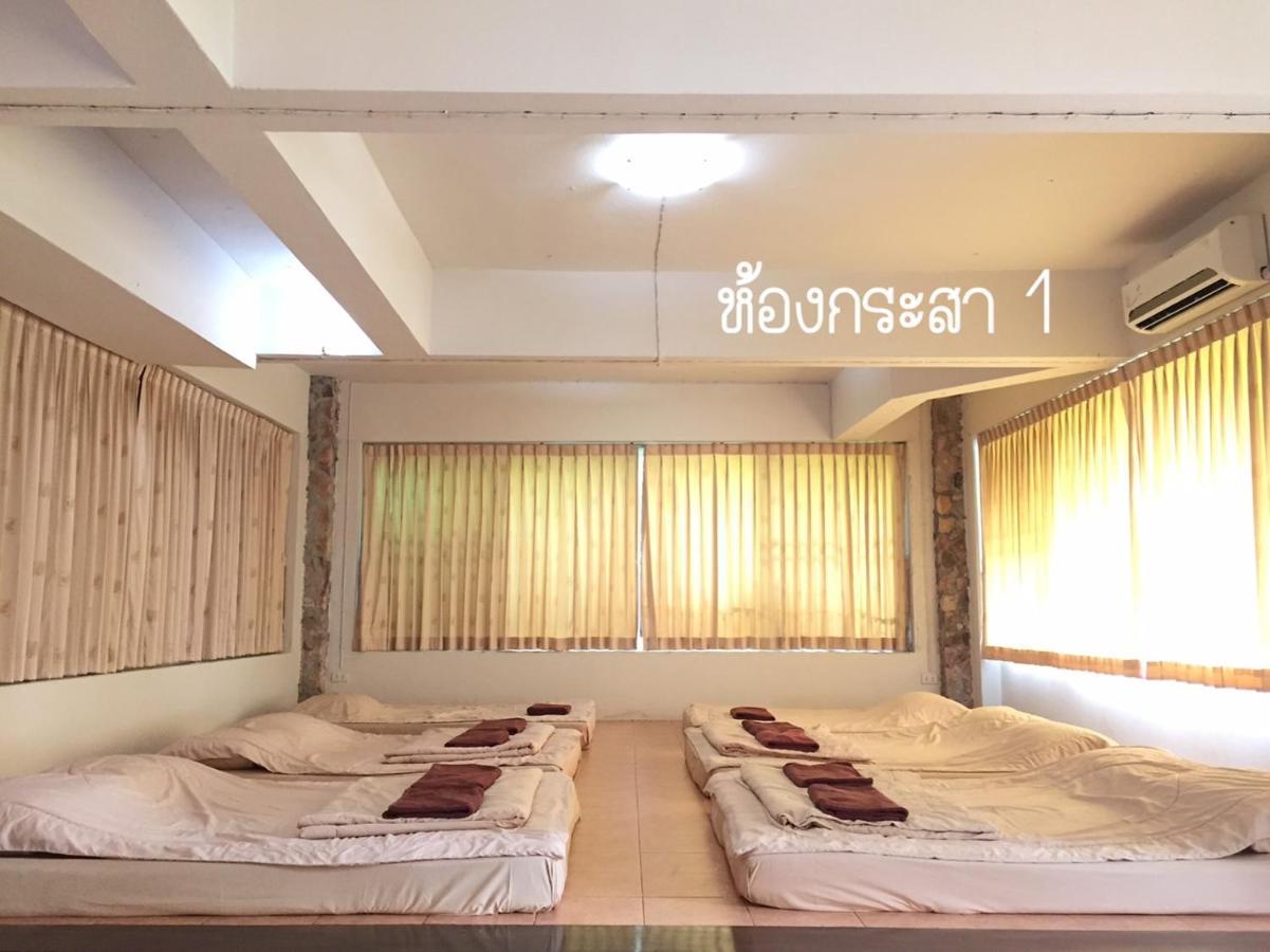 Baan Rug Nam Sai Villa Klaeng Exterior photo