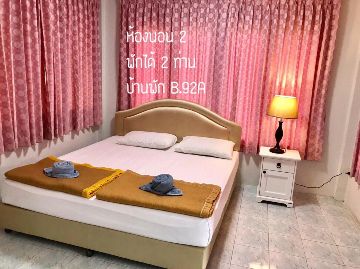 Baan Rug Nam Sai Villa Klaeng Exterior photo