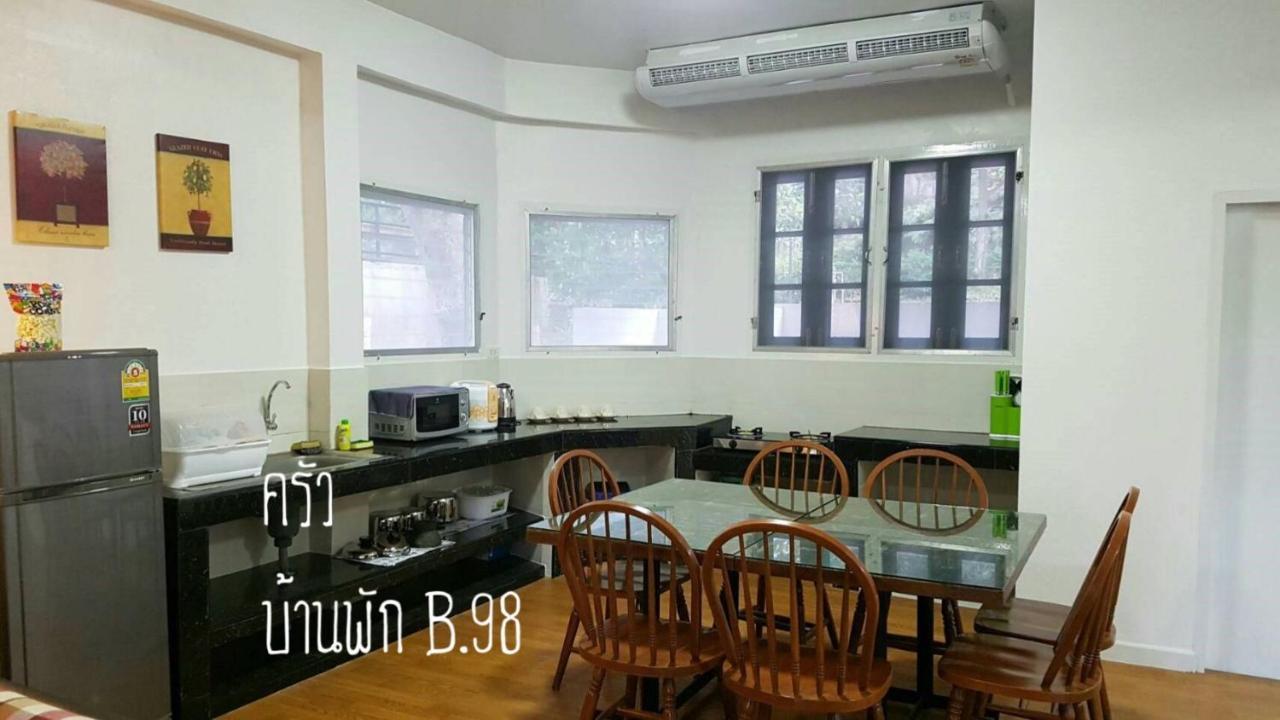 Baan Rug Nam Sai Villa Klaeng Exterior photo