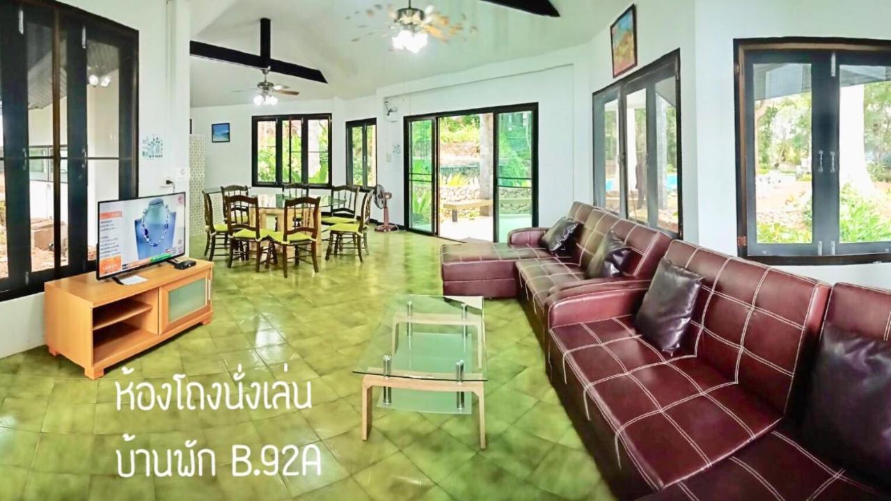 Baan Rug Nam Sai Villa Klaeng Exterior photo