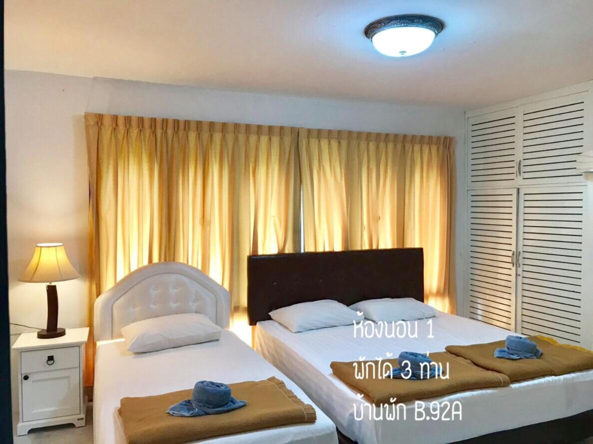 Baan Rug Nam Sai Villa Klaeng Exterior photo