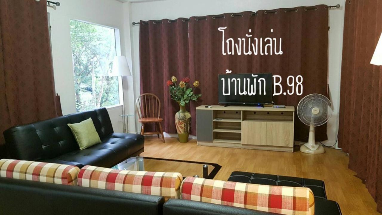 Baan Rug Nam Sai Villa Klaeng Exterior photo