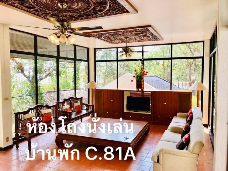 Baan Rug Nam Sai Villa Klaeng Exterior photo
