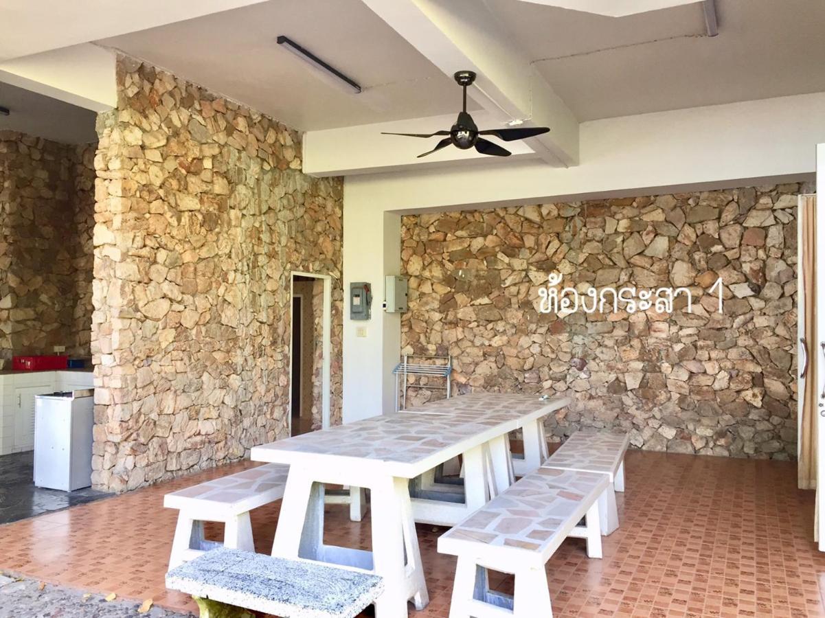 Baan Rug Nam Sai Villa Klaeng Exterior photo