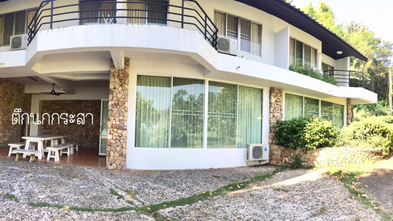 Baan Rug Nam Sai Villa Klaeng Exterior photo