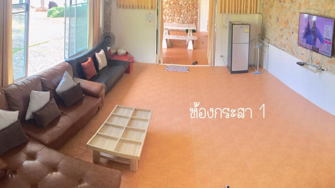 Baan Rug Nam Sai Villa Klaeng Exterior photo